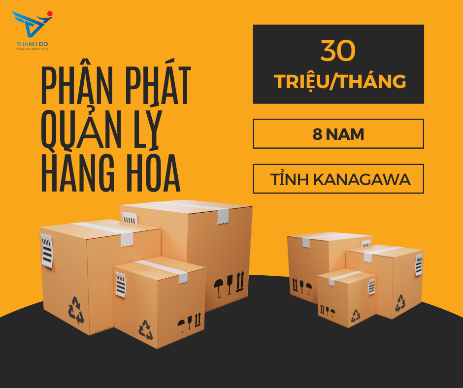 CÔNG TY XKLĐ THÀNH ĐÔ TUYỂN 08 NAM - ĐƠN HÀNG PHÂN PHÁT QUẢN LÝ HÀNG HÓA TRONG KHO